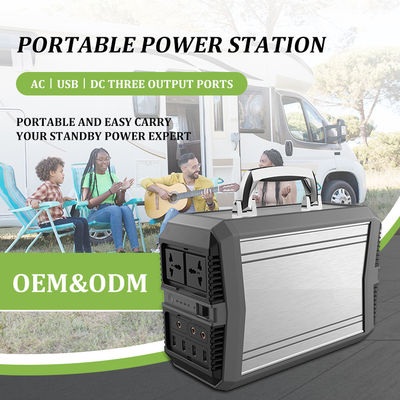 পোর্টেবল 300W সোলার জেনারেটর পাওয়ার স্টেশন AC 110V-220V ODM