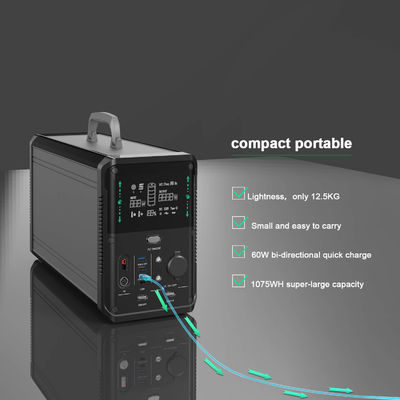 RV এয়ার কন্ডিশনার জন্য LifePO4 ক্যাম্পিং ইমার্জেন্সি ব্যাকআপ সোলার পাওয়ার সিস্টেম জেনারেটর